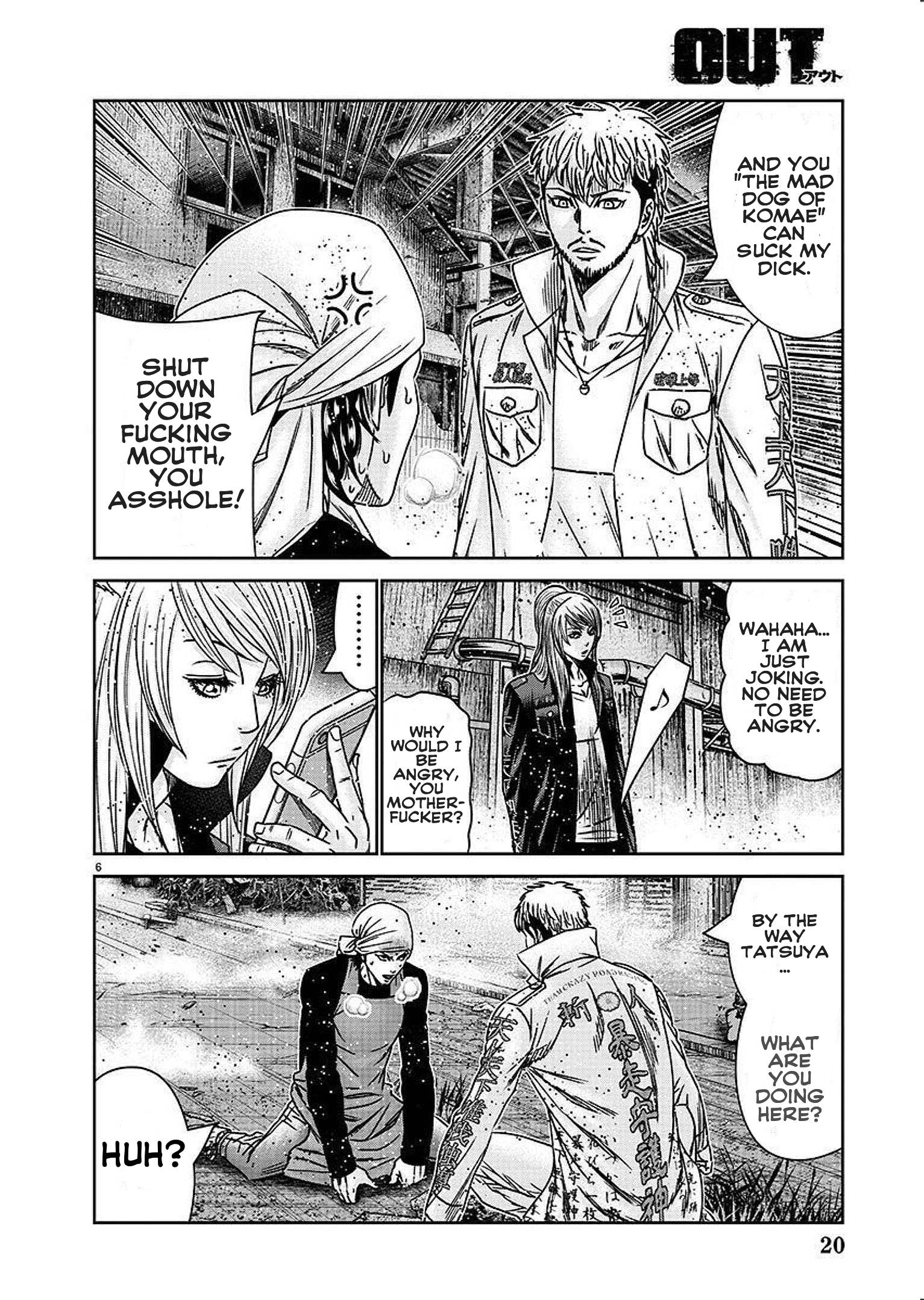 Out (Makoto Mizuta) Chapter 207 10